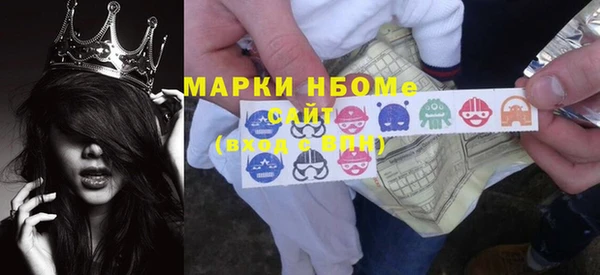 шишки Остров