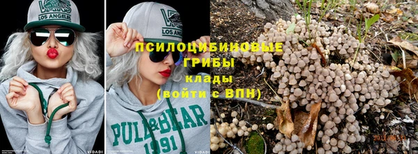 меф VHQ Осташков