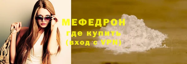 крисы Арсеньев