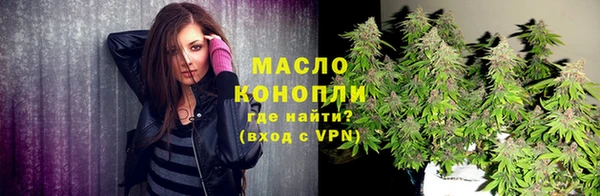 крисы Арсеньев