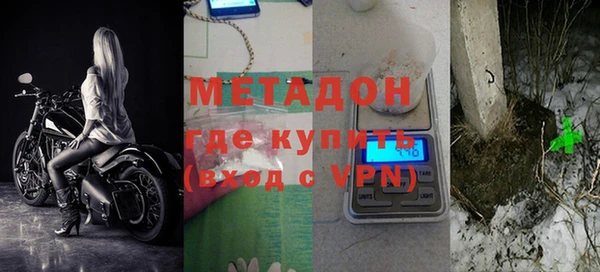 шишки Остров