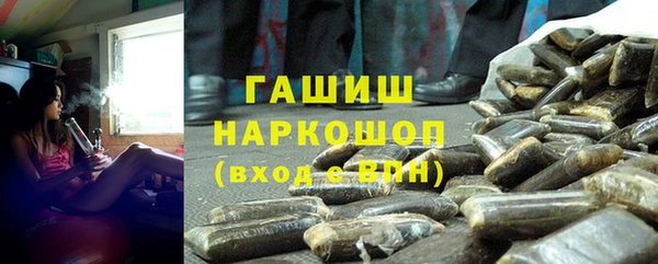 крисы Арсеньев