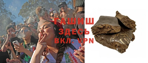 крисы Арсеньев