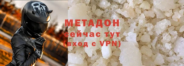 крисы Арсеньев