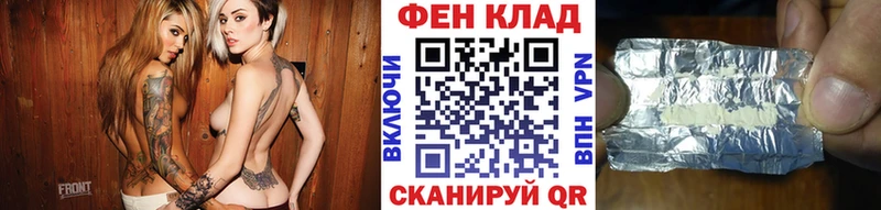 Первитин мет Минусинск