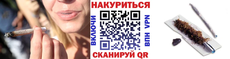 наркотики  Минусинск  Шишки марихуана SATIVA & INDICA 